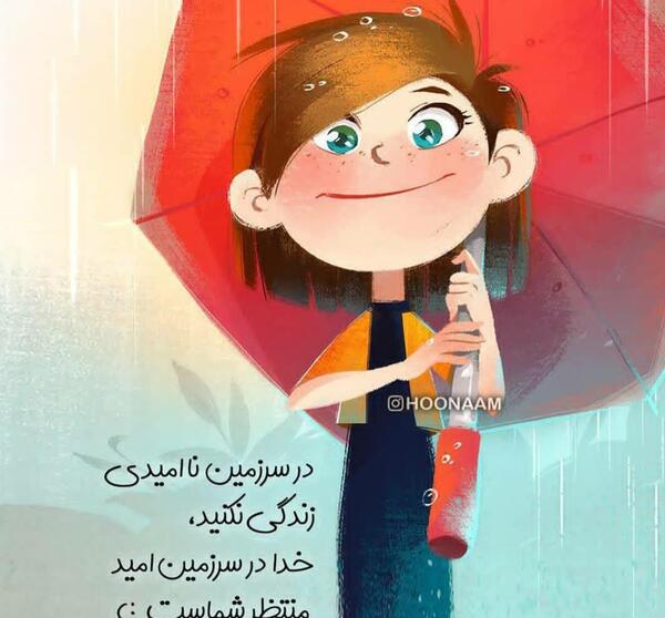 عکس یوگیست