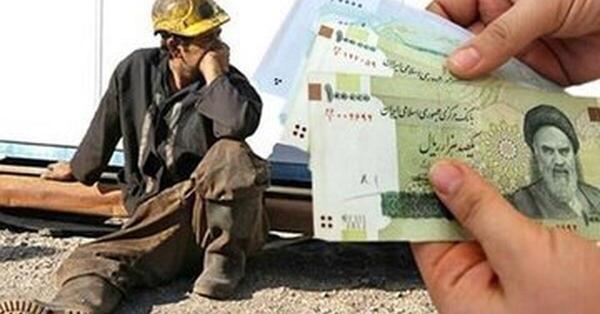 عکس نماینده کارگران