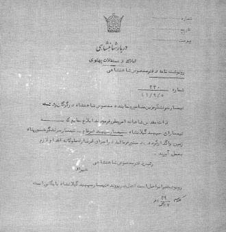 عکس نماینده کارگران