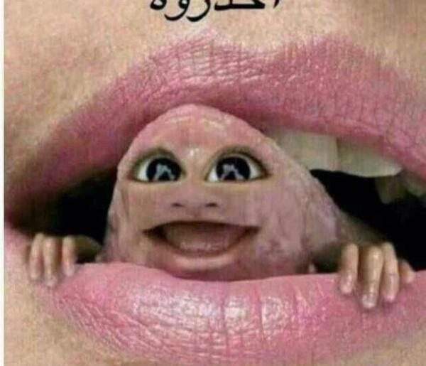 عکس جهنم اتش
