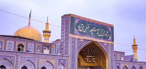 عکس گوشی حرم امام رضا