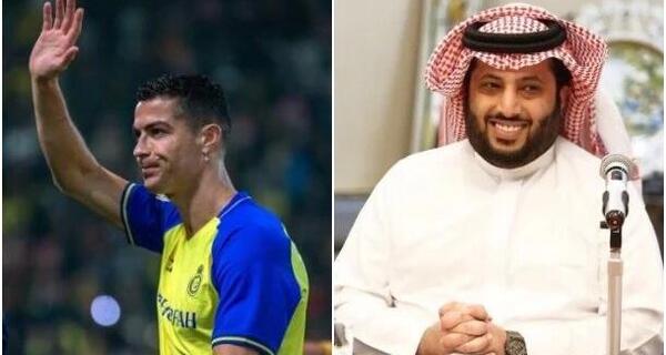 عکس برج رونالدو