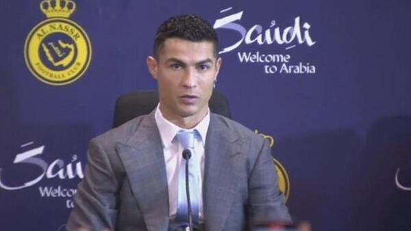 عکس برج رونالدو