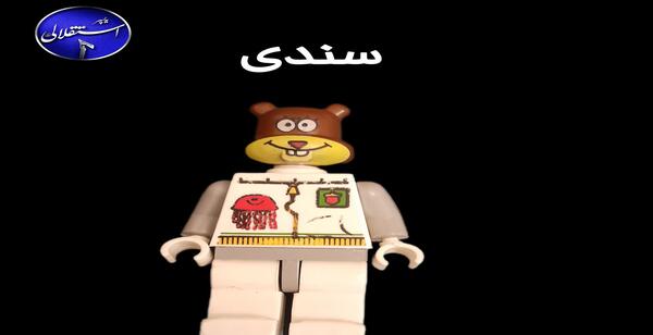عکس ژست عکاسی با ماشین پرشیا