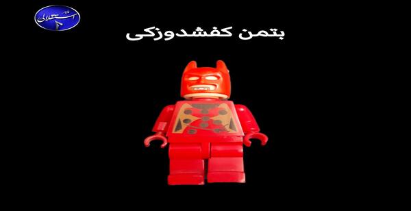 عکس ژست عکاسی با ماشین پرشیا