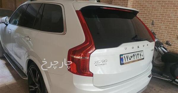 عکس ماشین ولوو xc90 اینسکریپشن