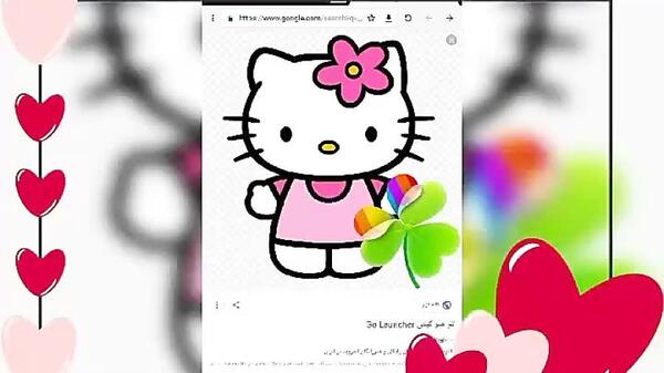 عکس ظرف کیتی