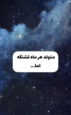 عکس هالووین میراکلس