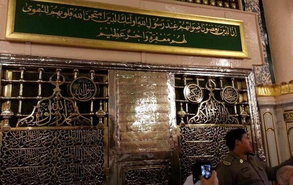 عکس سنگ قبر یوسف الهی