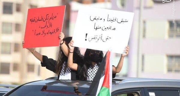 عکس تظاهرات فلسطین