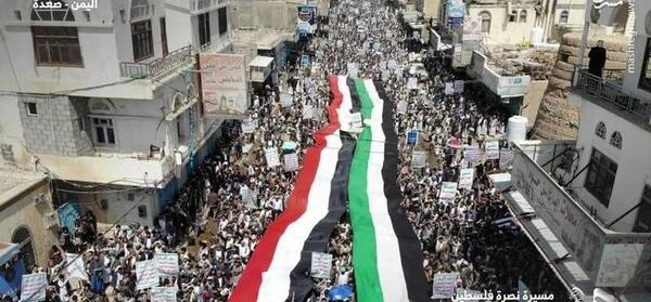 عکس تظاهرات فلسطین