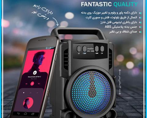 عکس کتلت سویا