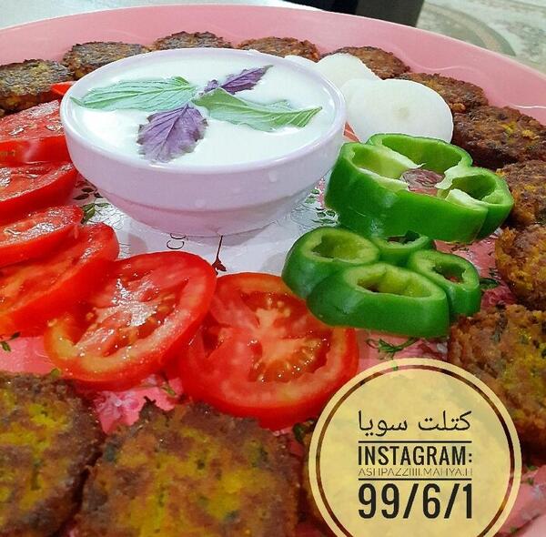عکس کتلت سویا