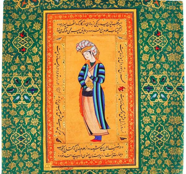 عکس پوزه بند انسان