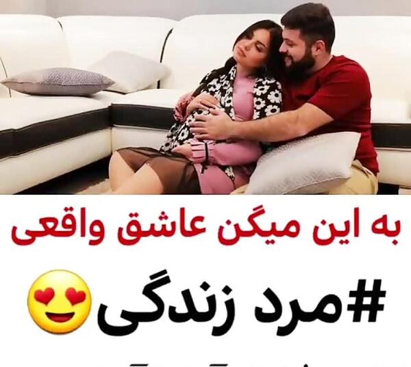 عکس در حال کار بد