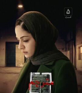 عکس در حال کار بد