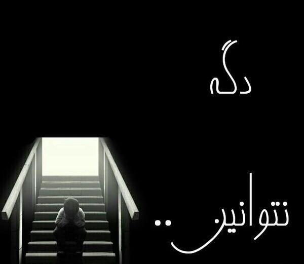 عکس حنا روی دست بلوچی