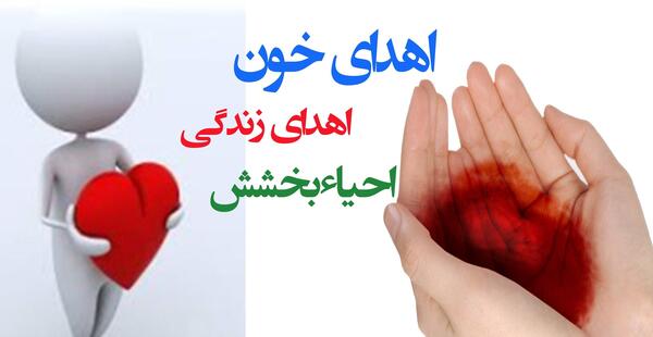 عکس نوشته از احسان علیخانی