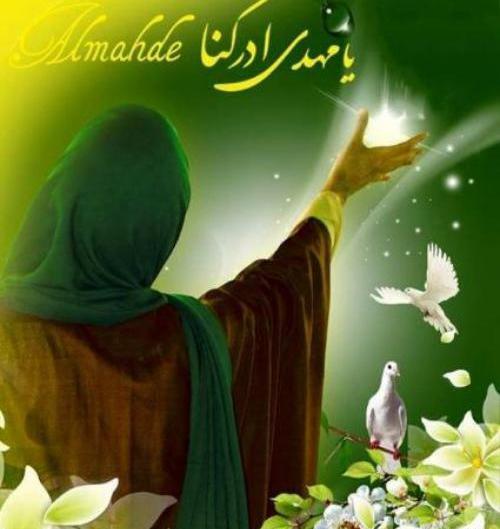 عکس نوشته از احسان علیخانی
