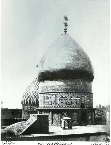 عکس سیاه و سفید از حرم امام رضا