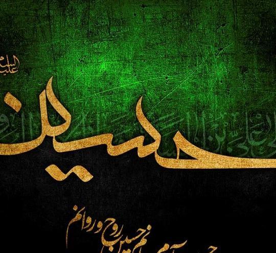 عکس هواپیما صاعقه
