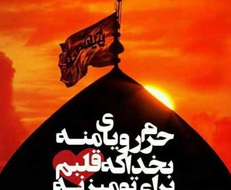 عکس هواپیما صاعقه