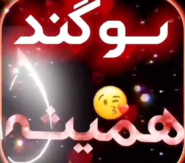 عکس هواپیما صاعقه