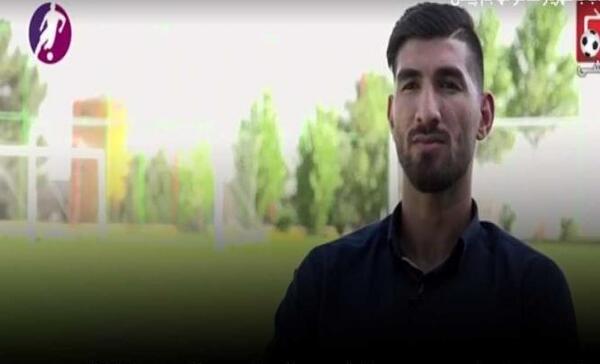 عکس شهریار مغانلو با لباس پرسپولیس