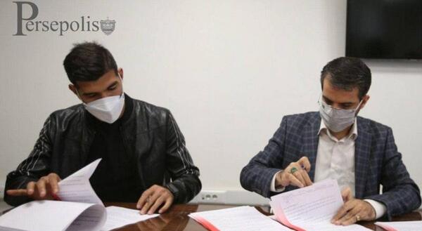عکس شهریار مغانلو با لباس پرسپولیس