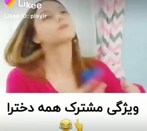 عکس گوکچه درسریال ستاره شمالی