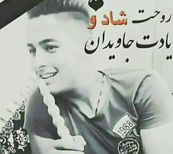 عکس های سجاد صافی