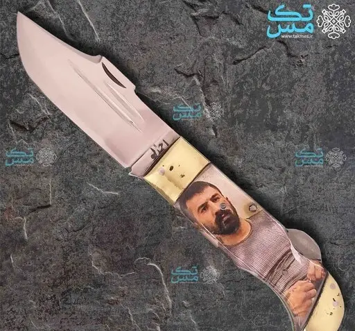 عکس چاقو زدن وحید مرادی