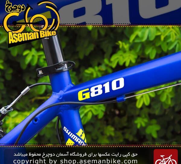 عکس دوچرخه گالانت 26
