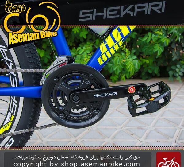 عکس دوچرخه گالانت 26