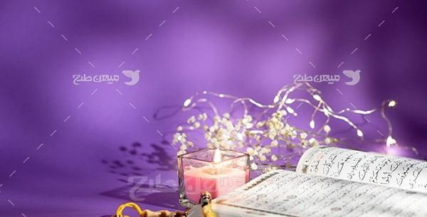عکس های قرآن