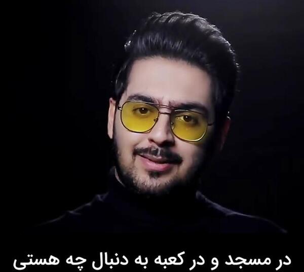 عکس پوریا پورسرخ و حسین یاری