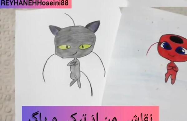 عکس نقاشی تیکی