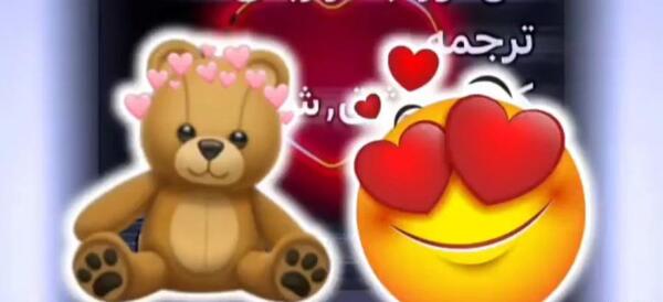 عکس واسه داداش