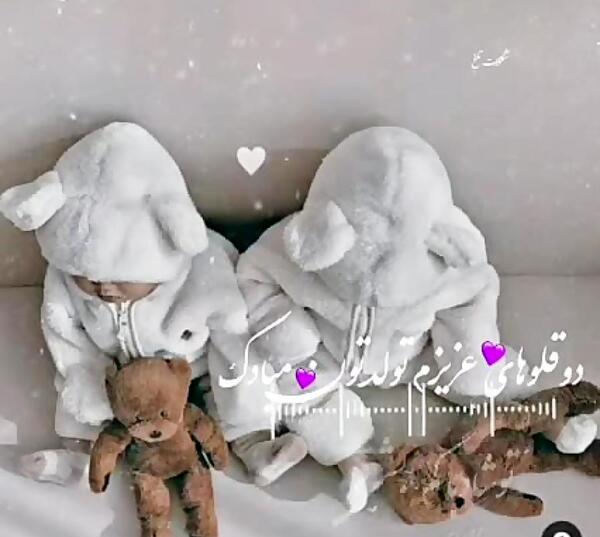 عکس واسه داداش