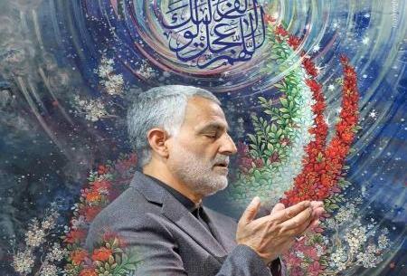 عکس حاج قاسم در حرم امام رضا
