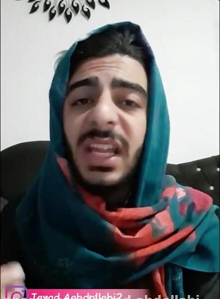 عکس گرفتن ولنتاین