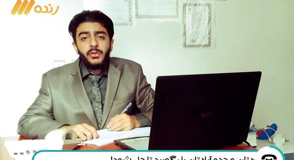 عکس گرفتن ولنتاین