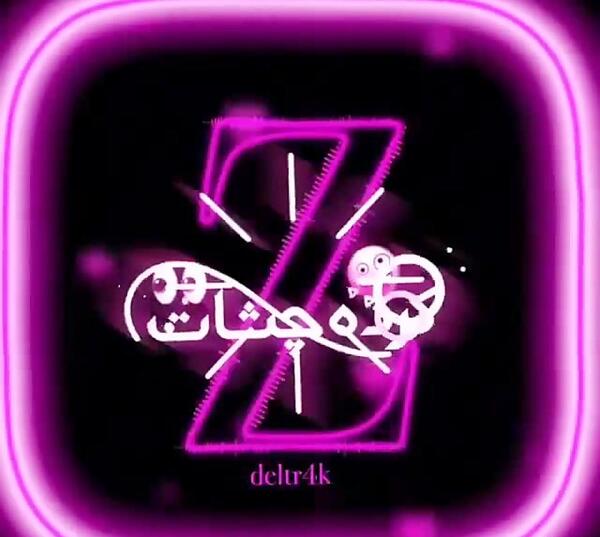فیلم عکس z