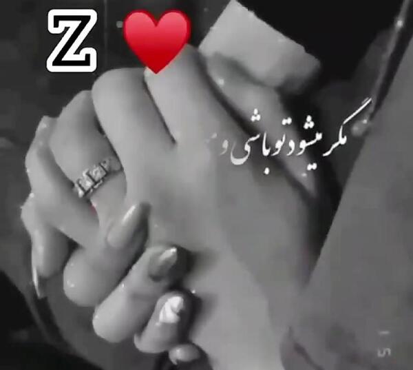 فیلم عکس z