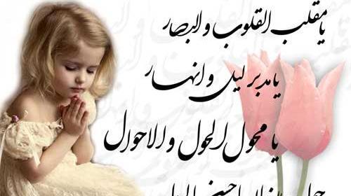عکس پروفایل لات و لوت