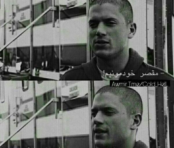 عکس پروفایل لات و لوت