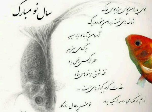 عکس پروفایل لات و لوت