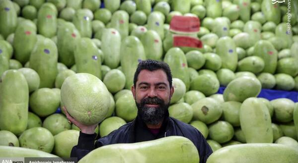 عکس یلدا قدیمی