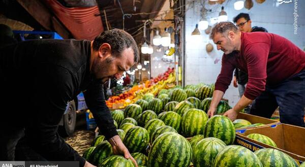 عکس یلدا قدیمی