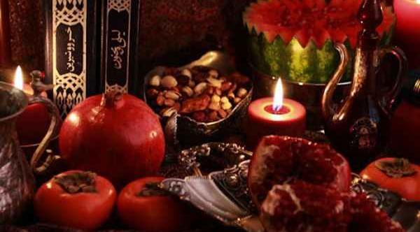 عکس یلدا قدیمی